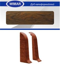 картинка Wimar 824 Дуб калифорнийский Плинтус (2,5 м) от базы строительно-отделочных материалов