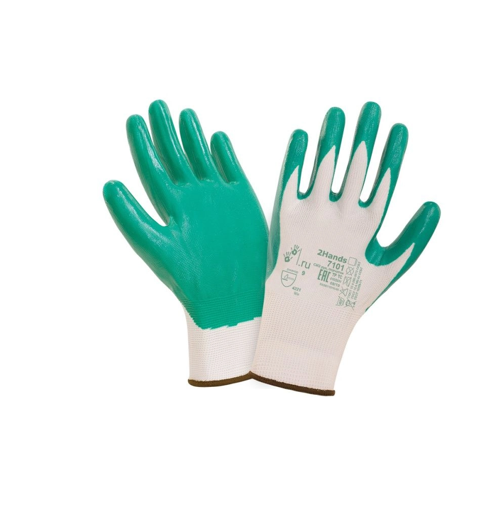 картинка Перчатки 2Hands SafeFlex Нитриловые с легким покрытием  от базы строительно-отделочных материалов