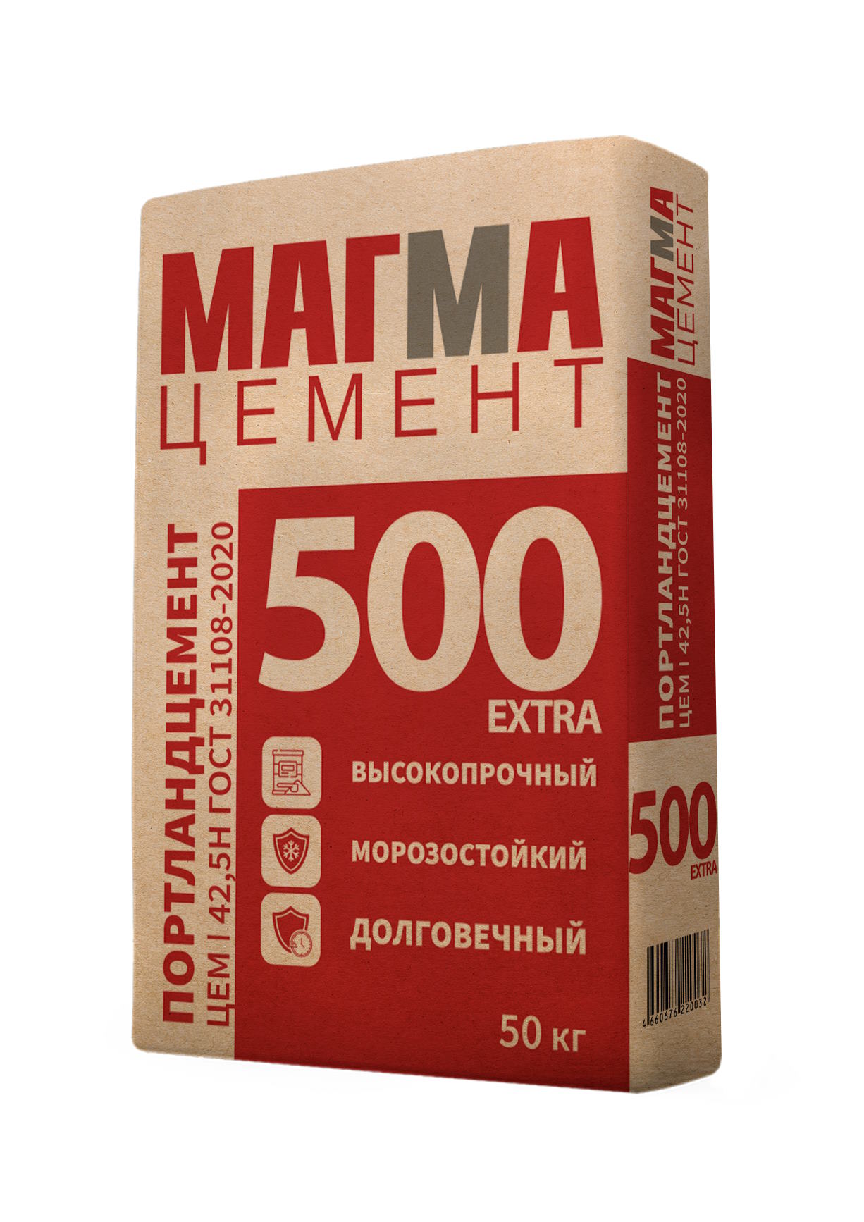 картинка Портландцемент М500 Д-0 МАГМА (респ. Мордовия) 25 кг ГОСТ  от базы строительно-отделочных материалов