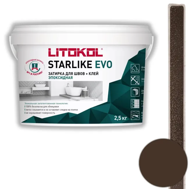 картинка Эпоксидная затирка Litokol Starlike Evo цвет S.232 cuoio 2.5 кг от базы строительно-отделочных материалов