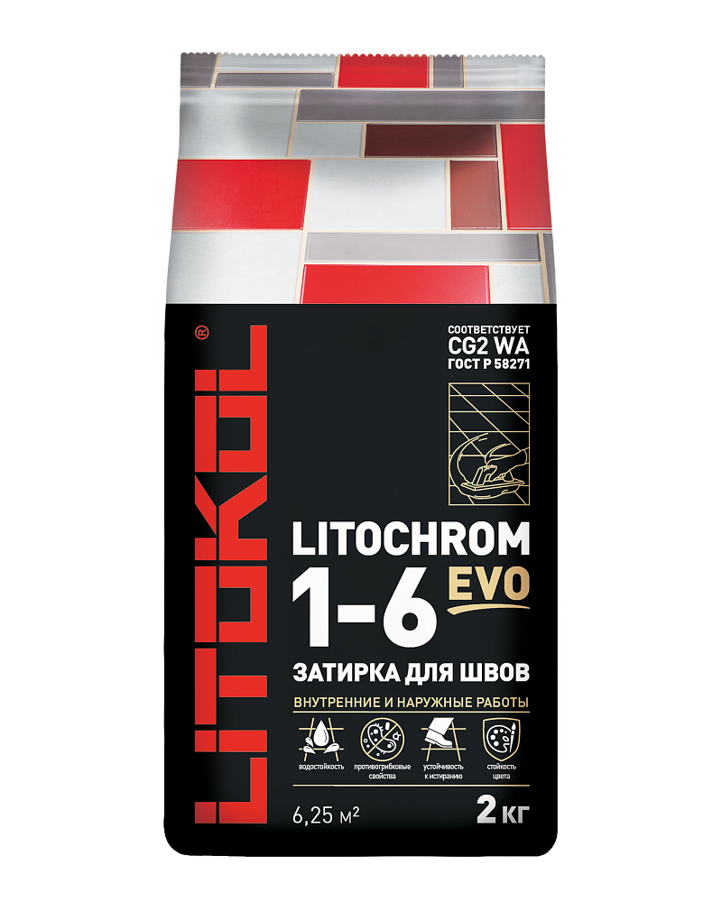 картинка LITOCHROM 1-6 EVO LE 205 жасмин (2kg Al.bag) от базы строительно-отделочных материалов