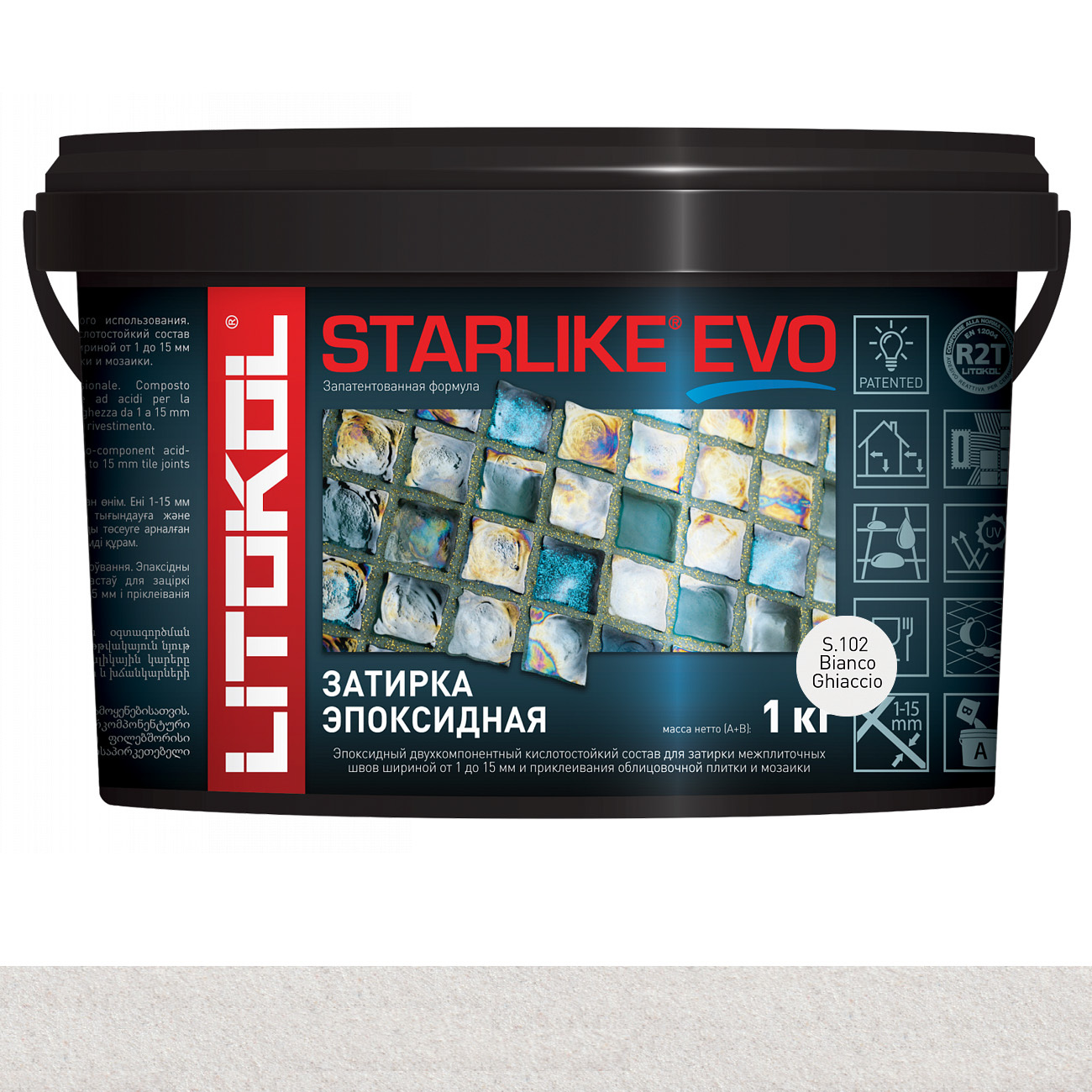 картинка STARLIKE EVO S.102 BIANCO GHIACCIO эпоксидный состав 2,5кг от базы строительно-отделочных материалов